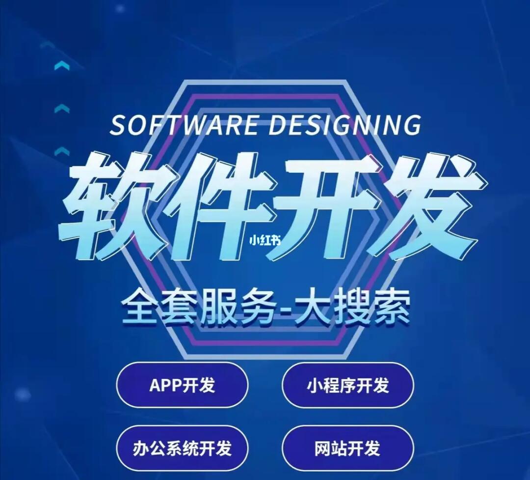 生成式大模型如何重塑医疗行业：从诊断到药物研发的智能化变革(1)