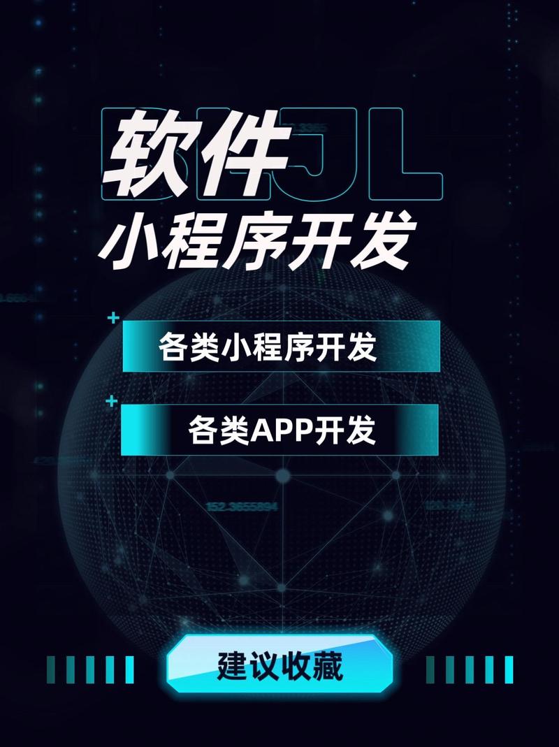 预测模型在工程应用中的挑战与前景(1)