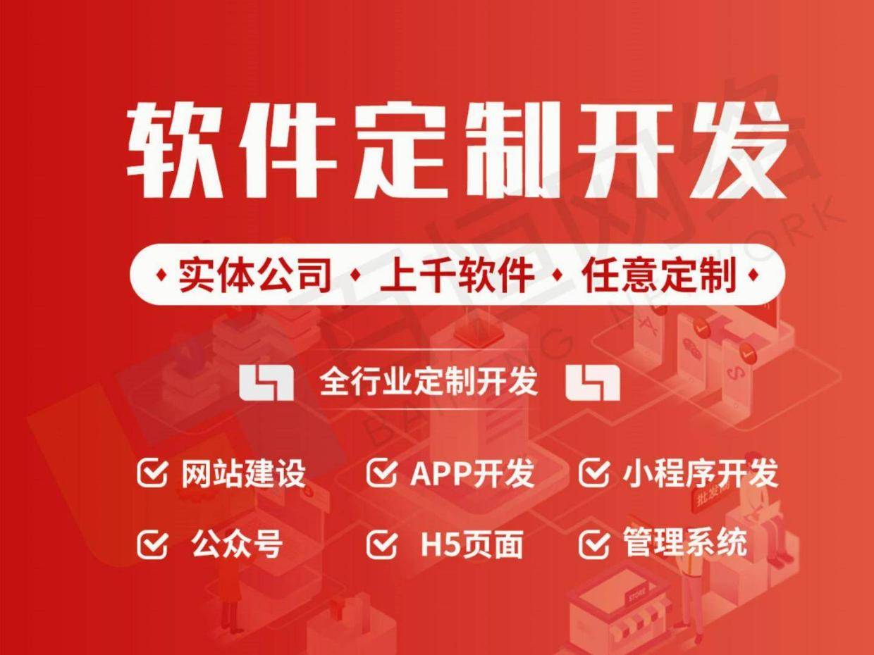 迁移强化学习能否实现真正的知识复用(1)