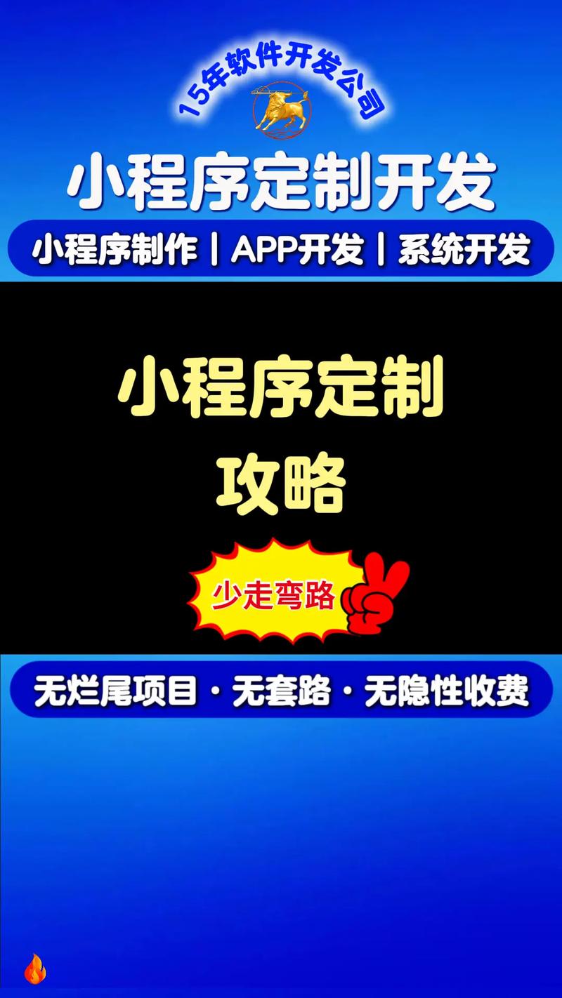 企业高效运营的关键：打通流程与执行的任督二脉(1)