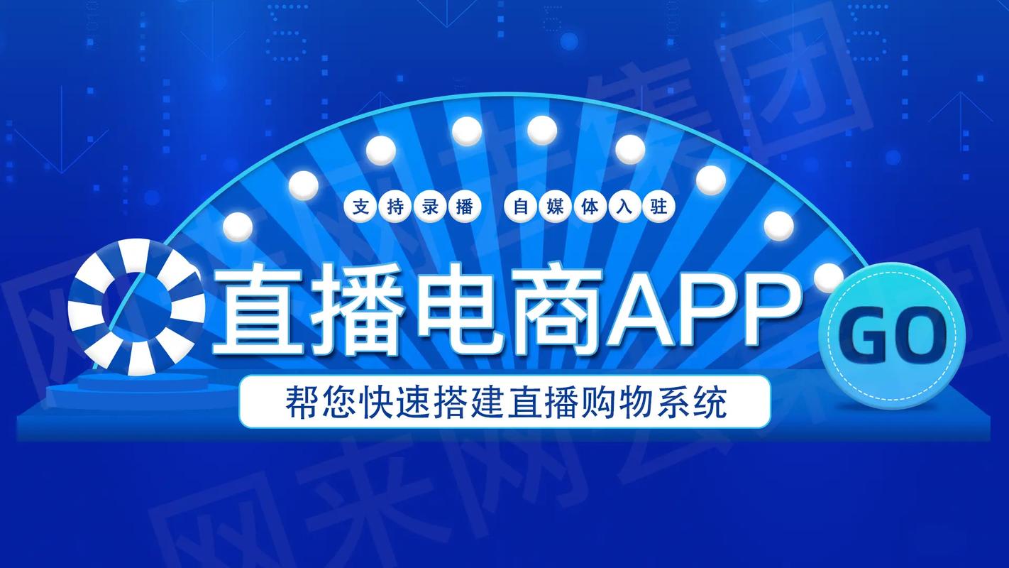 企业数字化转型的六大核心基石(1)