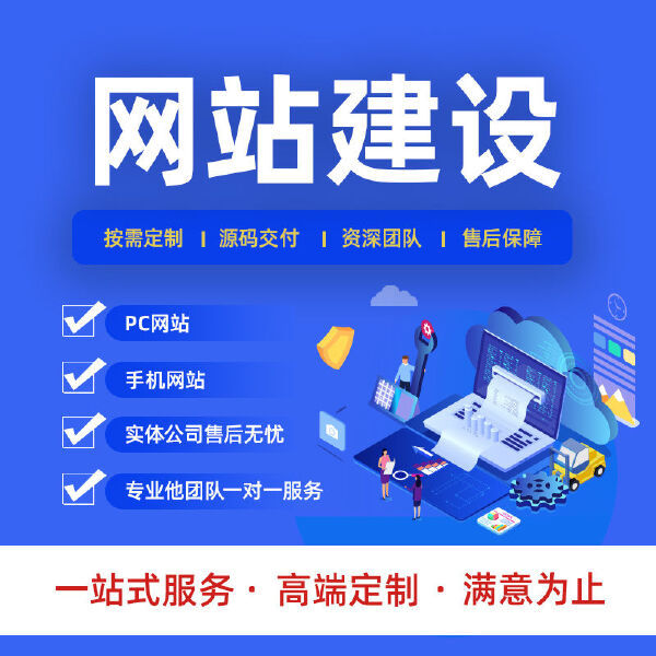 企业高效运作背后的七大稳定器(1)