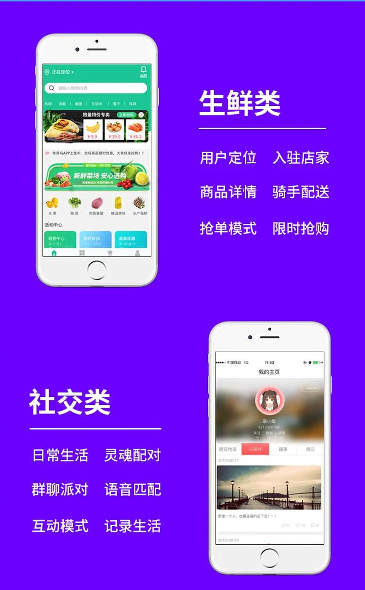 AI大模型真的能取代人类智慧吗？(1)