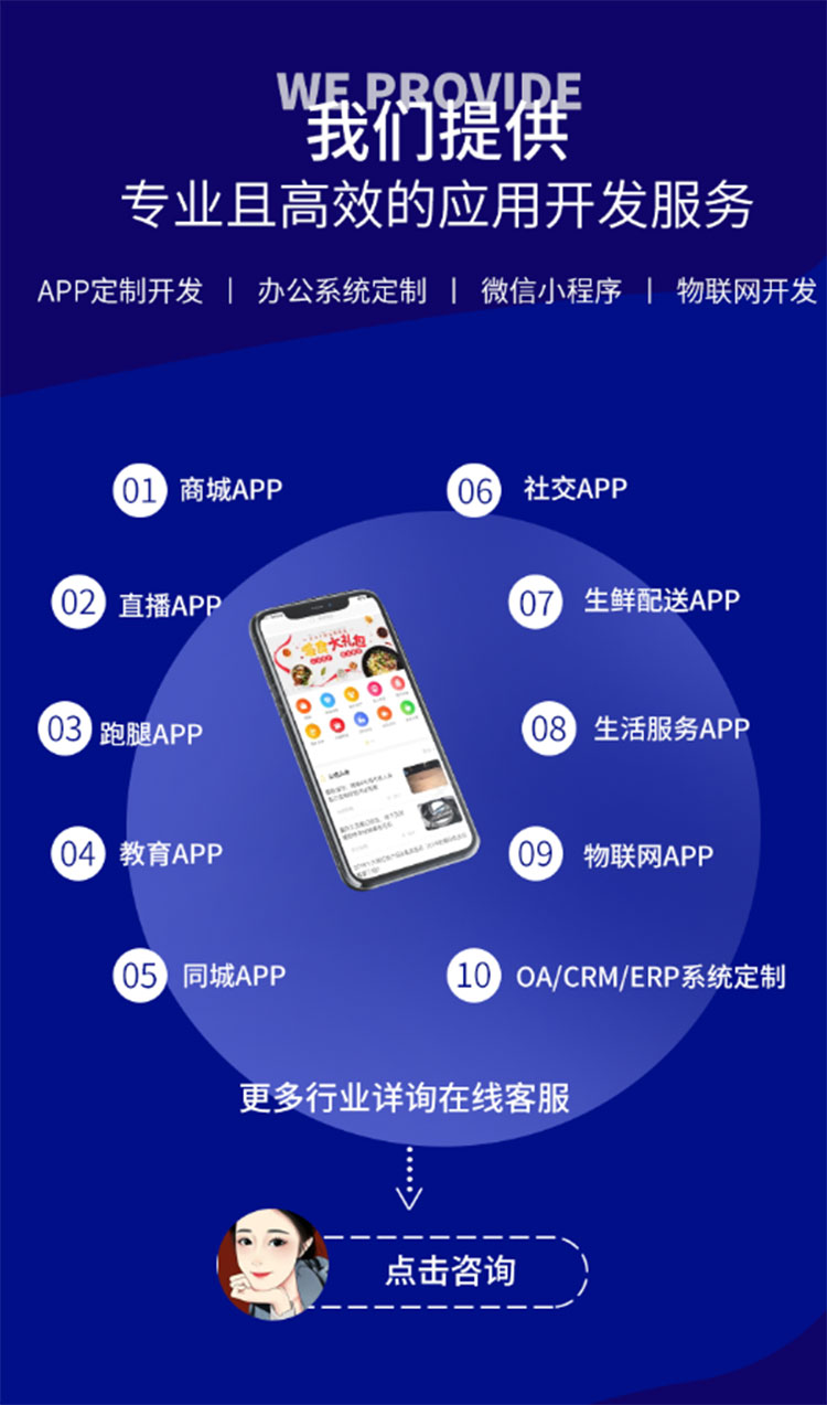 AI大模型如何改变财务工作？深度解析大会计职能变革(1)
