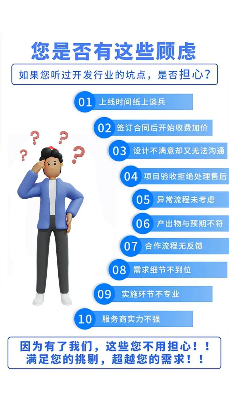医疗系统数字化跃迁：智能医疗时代的全面变革(1)
