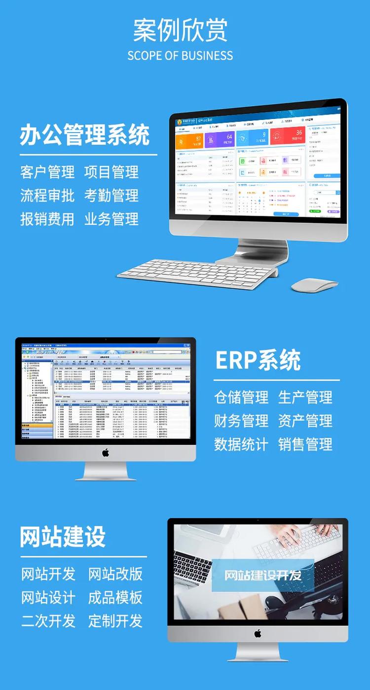 机器学习重塑市场营销：智能时代的新策略(1)