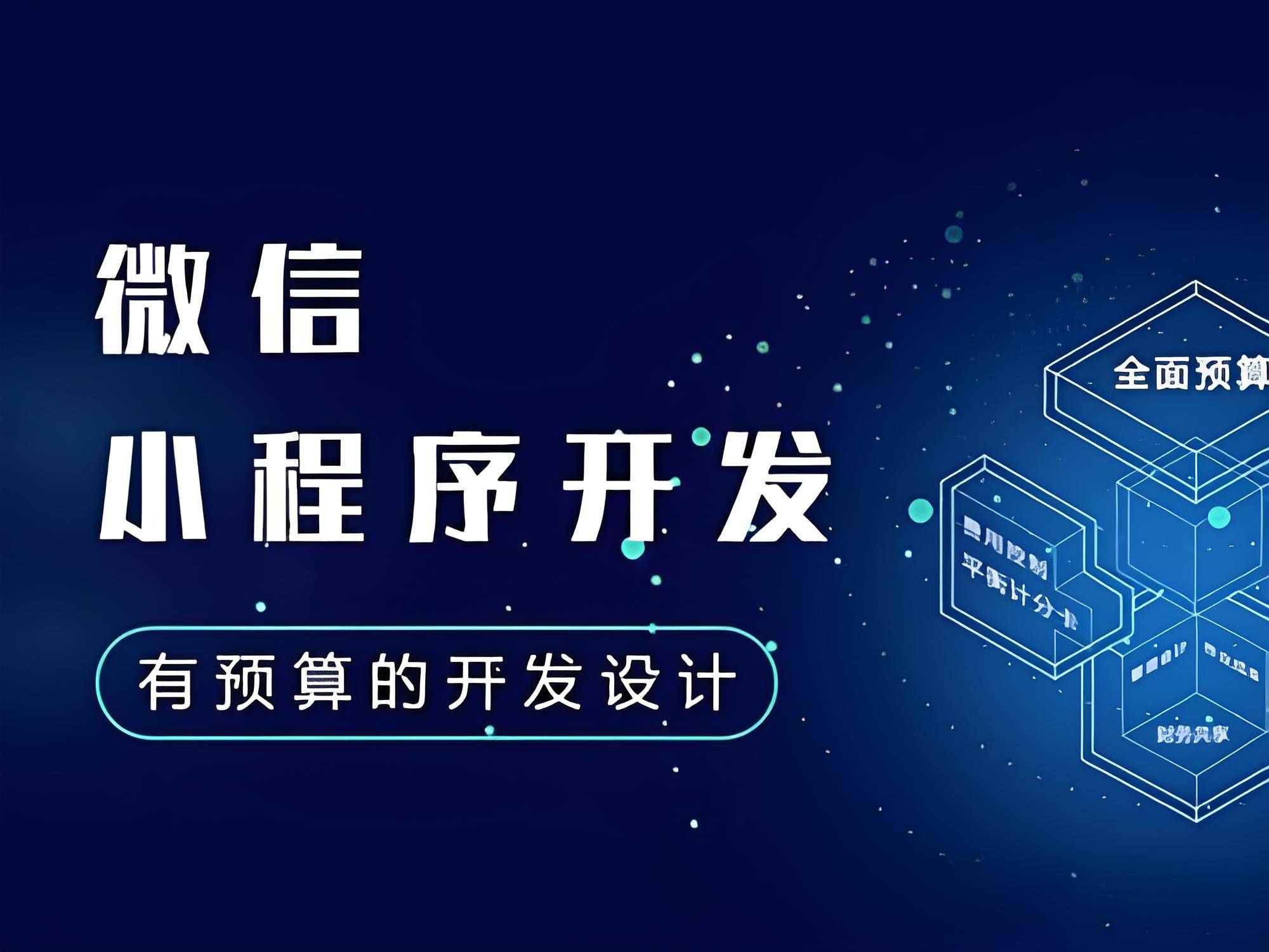 数字人导游引领沉浸式全球旅行新体验(1)