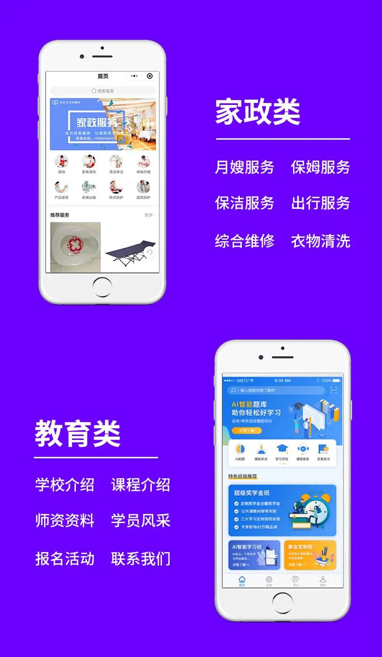 时序模型如何应对实时数据流的挑战与应用(1)