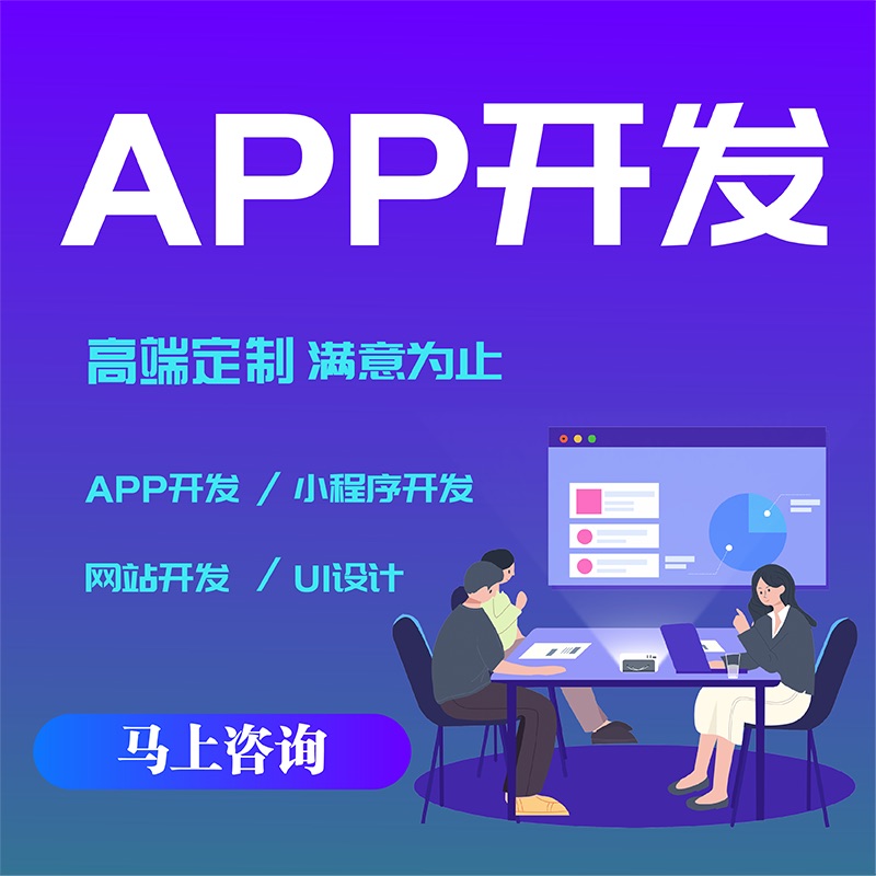 精准触达×高效转化：构建鞋服品牌私域用户增长的三大核心引擎(1)