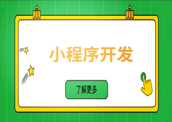 千亿感知智能市场崛起：政策、技术、资本三轮驱动下的产业变革路径(1)