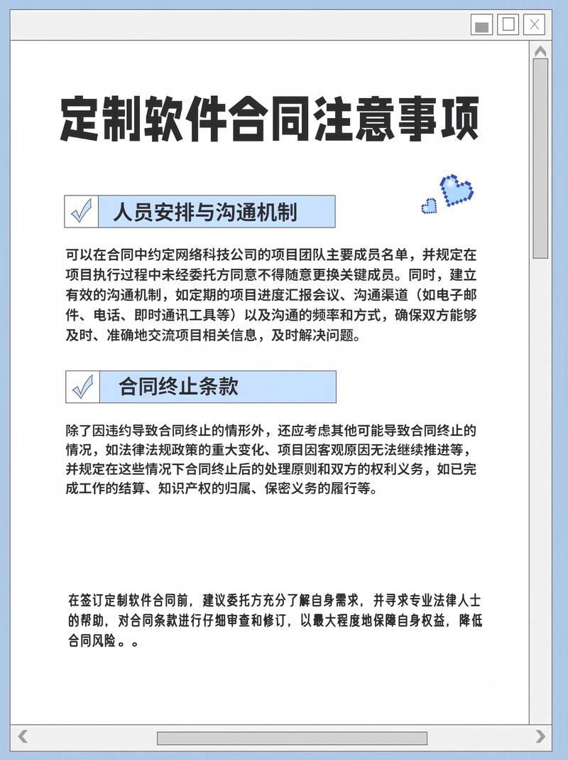 数字军师如何重塑企业智能决策新格局(1)