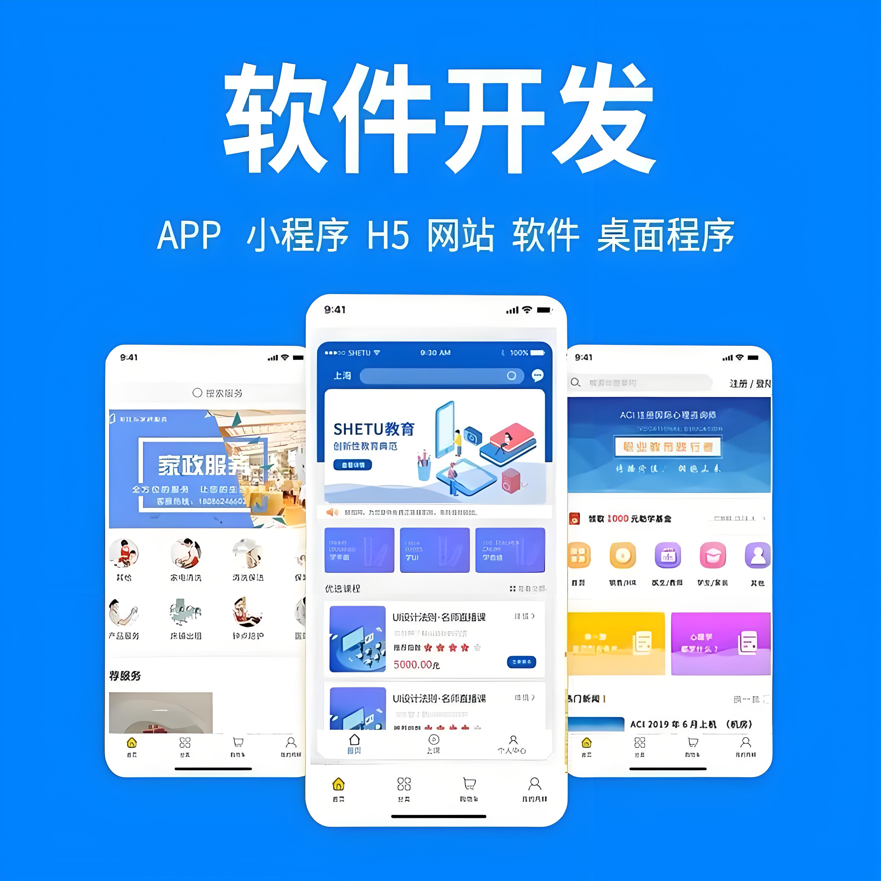 机器学习如何重塑新闻传播：应用、变革与挑战并存(1)