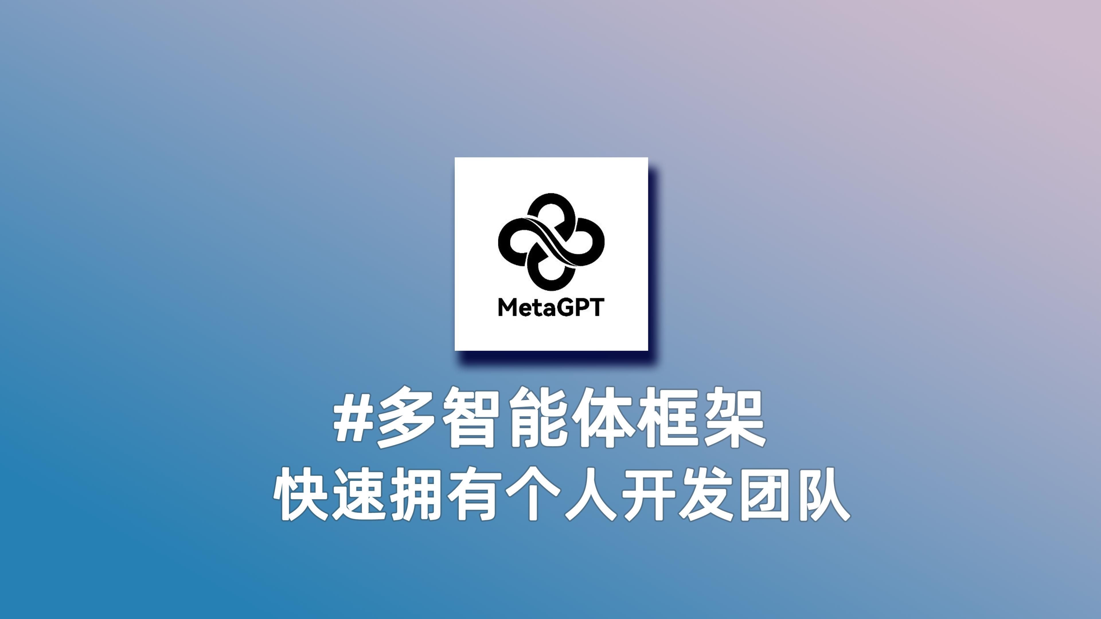 预测模型能准确预判长期趋势吗(1)