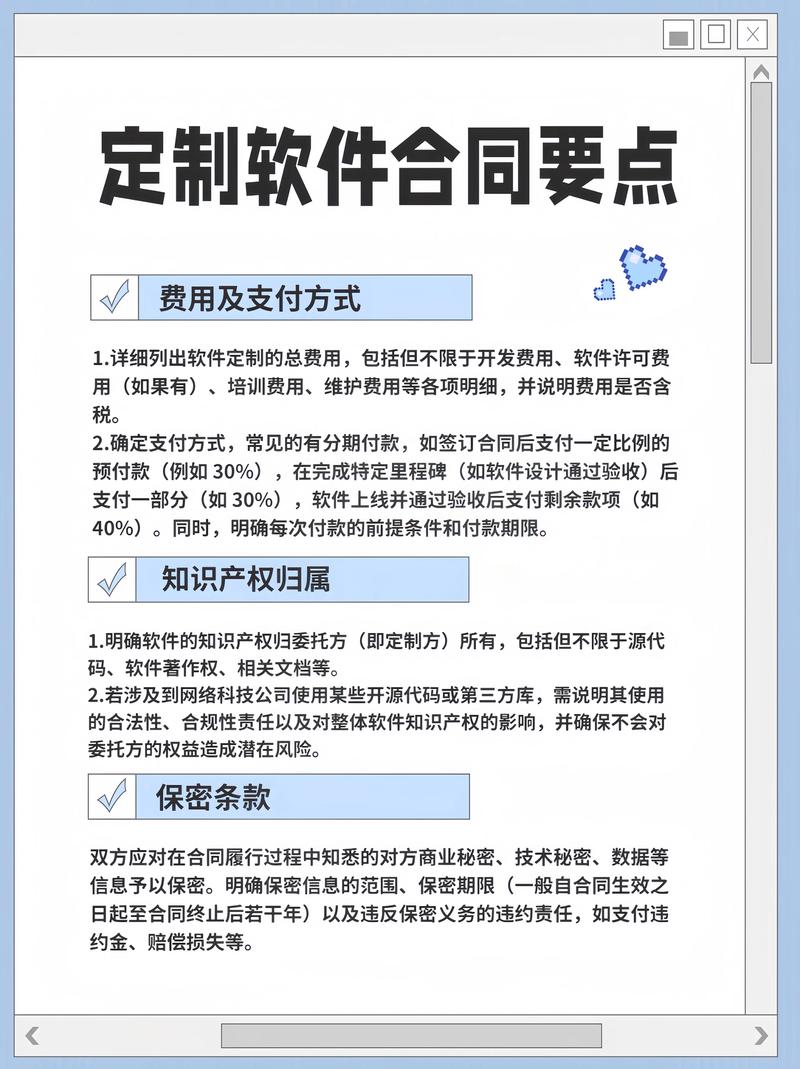 预测模型如何应对快速变化的现实挑战(1)