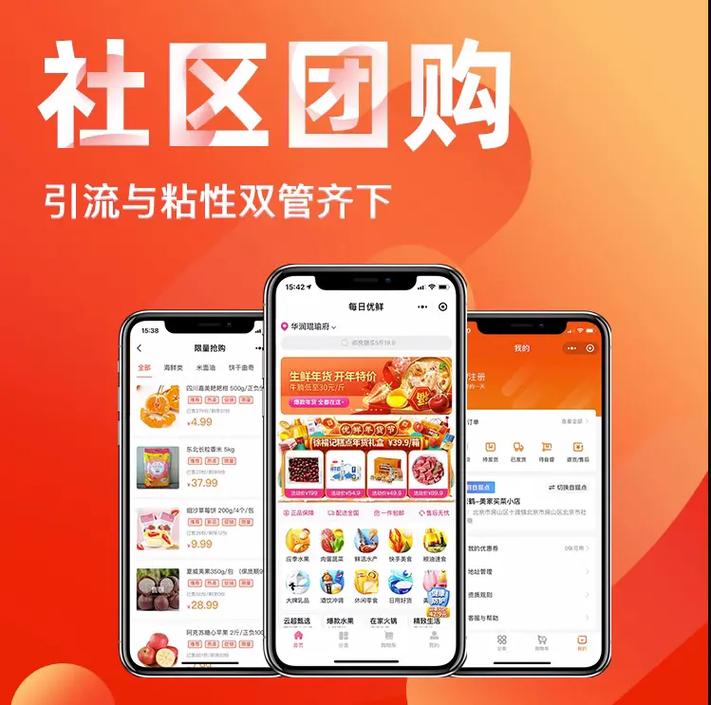 高效SQL开发的秘密武器：智能优化+一键替换(1)