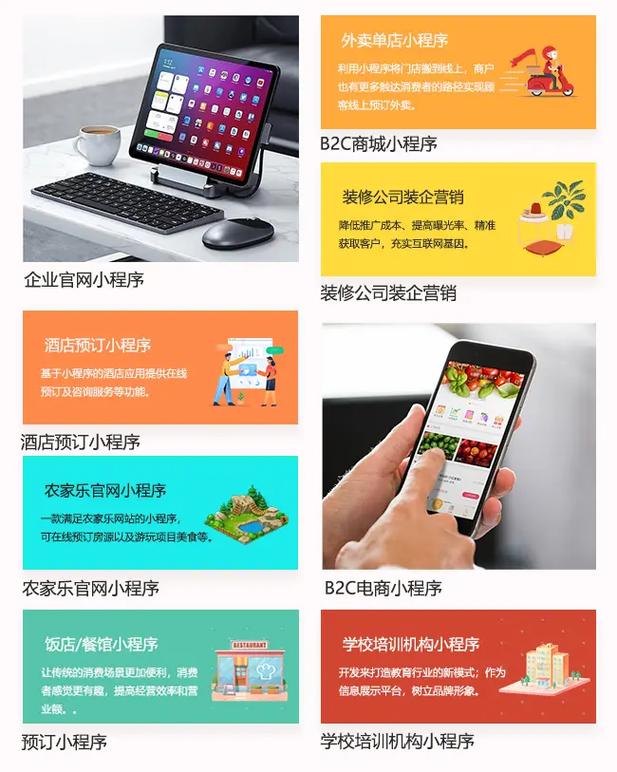 预测模型在决策中的作用与局限性解析(1)