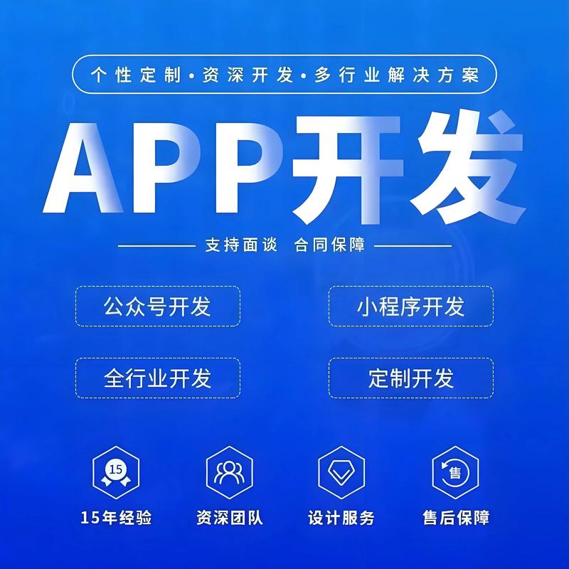 企业数字化转型的核心系统与未来价值解析(1)