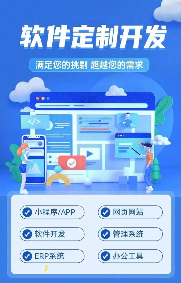 数字人教师如何重塑未来教育新格局(1)