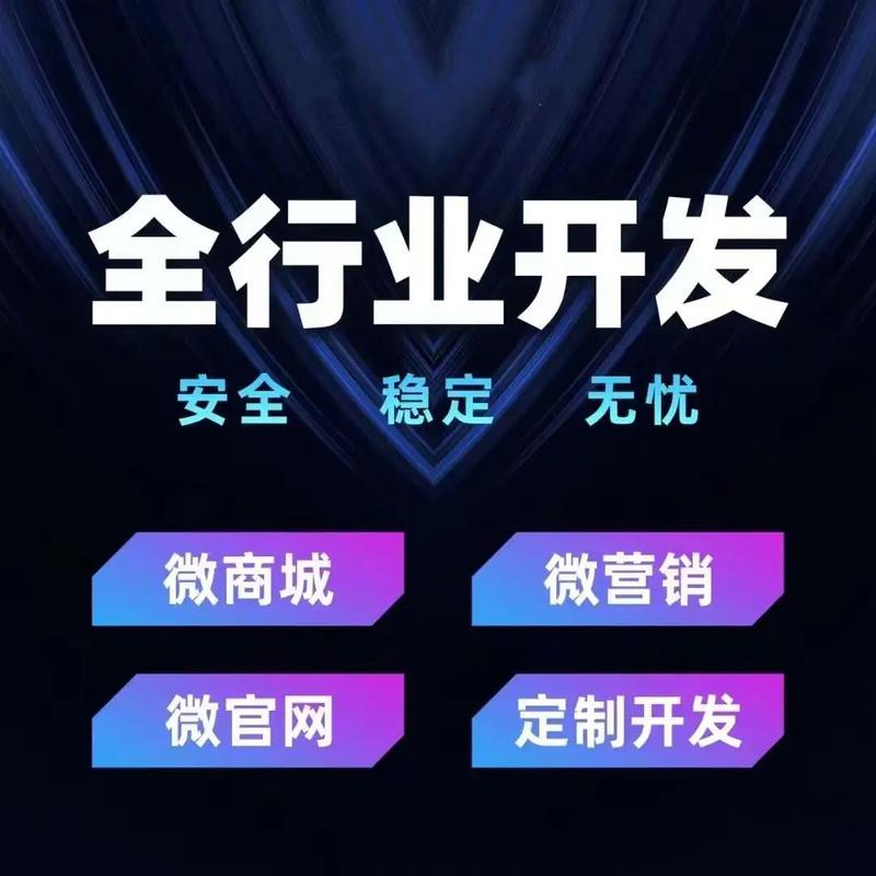 多个管理系统如何协同作战？打造高效企业的终极解决方案(1)