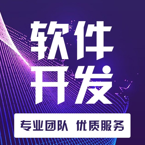智能安防行业深度洞察：政策驱动、技术演进与未来增长引擎揭秘(1)