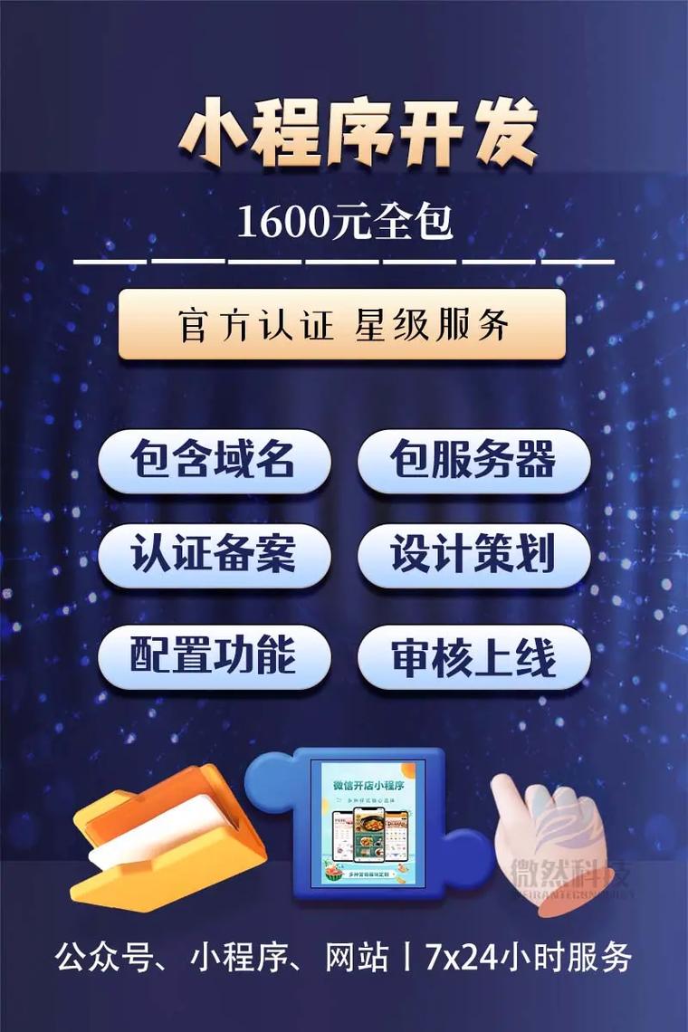 智能优化+智能注释，打造高效稳定的企业级SQL开发环境(1)