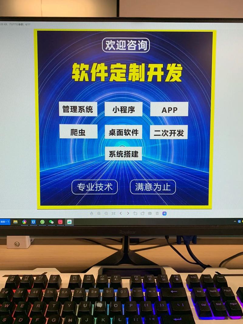 GPU与TPU：深度学习加速的核心力量与未来趋势(1)