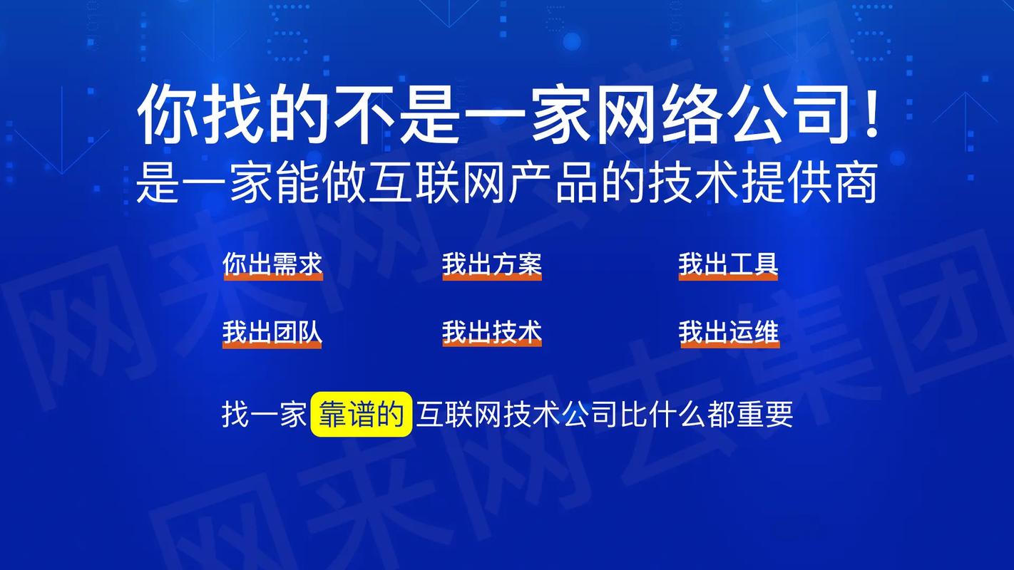 多表关联查询难？宽表技术或成破局关键(1)